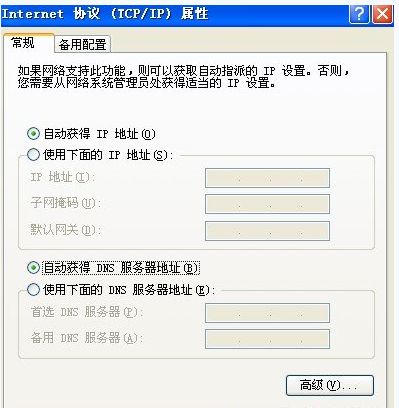 中兴F612如何连接无线路由器使用(中兴光猫怎么连接路由器怎么设置)