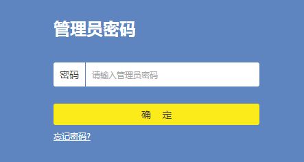 如何查找路由器登录IP地址与上网账号(如何查看自己的路由器IP地址)