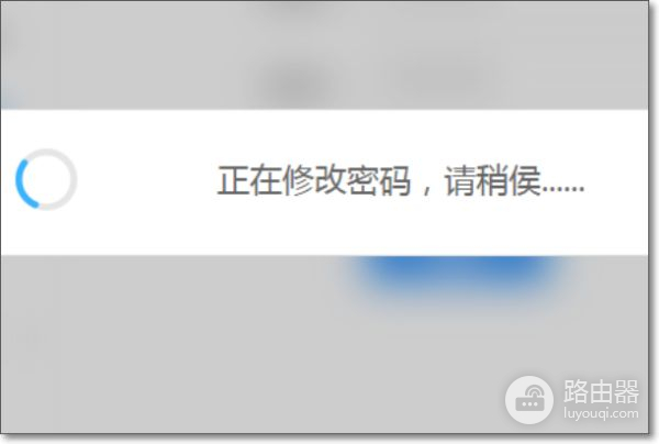 友佳的路由器怎么设置密码(无线路由器怎么设置密码)