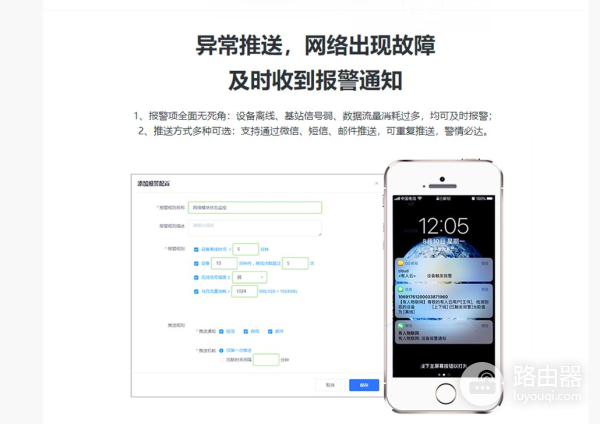 比你家宽带还快的5G插卡工业路由器——有人G816 5G Router
