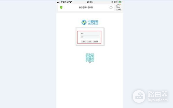 电信100兆光纤多个路由器上网设置方法(路由器上要怎么设置)