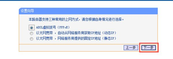 一个宽带怎么连接两个无线路由器(一条宽带如何连接两个路由器)