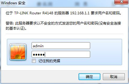 一个宽带怎么连接两个无线路由器(一条宽带如何连接两个路由器)