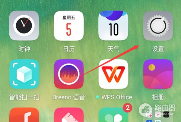 tplogincn路由器设置(路由器Wifi怎么提速)