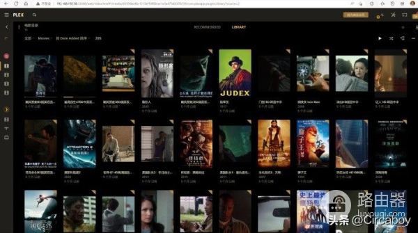 极空间Z4s体验与中兴AX5400Pro+路由器组建2.5G全网服务器