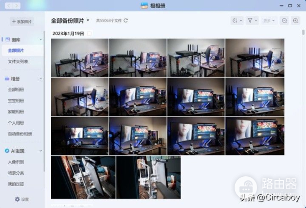 极空间Z4s体验与中兴AX5400Pro+路由器组建2.5G全网服务器