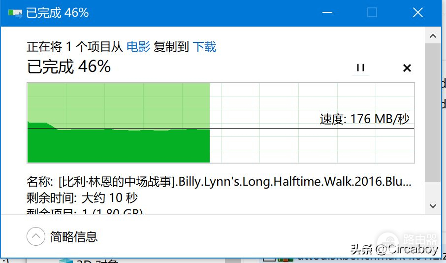 极空间Z4s体验与中兴AX5400Pro+路由器组建2.5G全网服务器