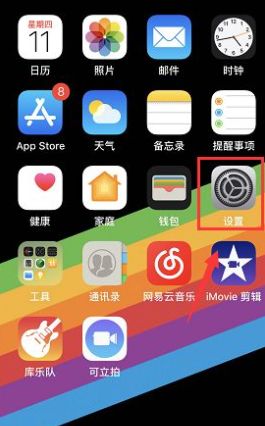 wifi显示无互联网链接怎么回事(路由器开着却没有网络)