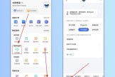 路由器隐藏wifi自己的手机怎么设置(手机wifi隐藏怎么设置)
