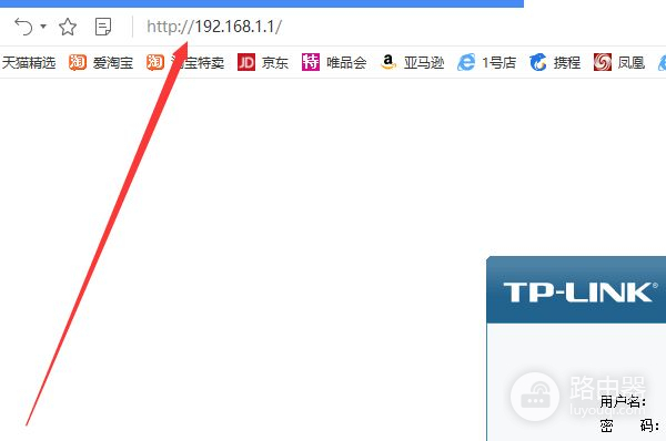 华硕路由器双频合一怎么关闭(怎样关闭路由器WIFI多频合一)