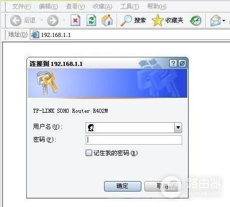 第二个无线路由器lan连线该怎么设置(如何连接第二个无线路由器)