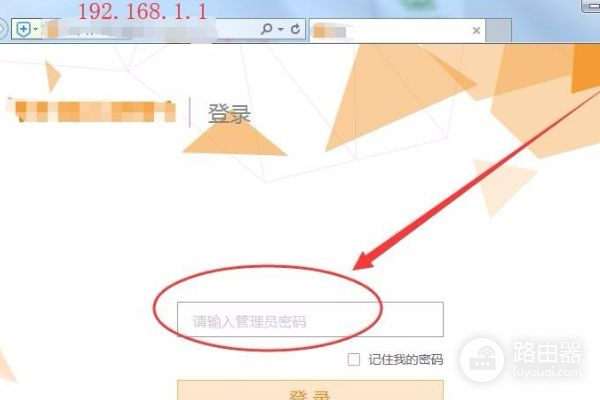 一根光纤怎么接两户光猫两个路由器(家庭如何连接设置两个路由器)