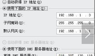 移动宽带路由器的安装步骤有哪些(移动宽带怎么设置路由器)