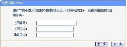 为什么网络在插上路由器后没网了(无线路由器没插wan口怎么也能上网)