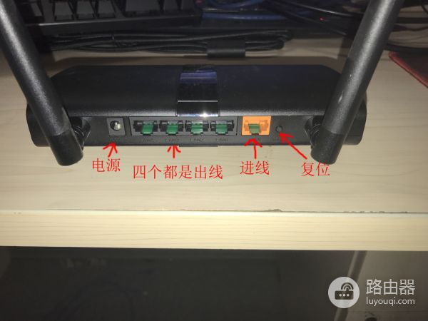 要是离路由器的距离太远(路由器太远怎么办)