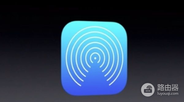 如何关掉隔空投送(路由器中ap隔离怎么关闭)