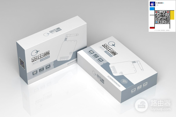 家里的无线路由器速度变慢的原因和办法