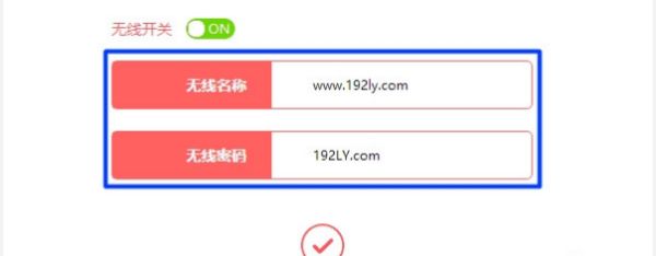 水星MW310R无线路由器到底怎么设置(水星MW313R无线路由器怎么设置)