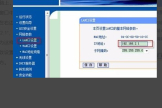 如何用双WAN口路由器连接两个网络(要怎么设置才能两个网口都能连网)