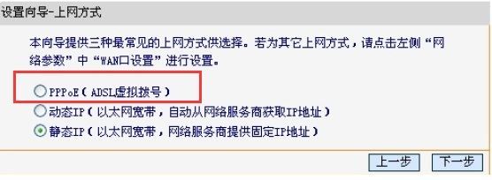 路由器安装好了有信号却不能上网是怎么回事(路由器连接上但上不了网什么原因)