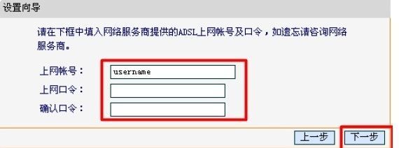 路由器安装好了有信号却不能上网是怎么回事(路由器连接上但上不了网什么原因)