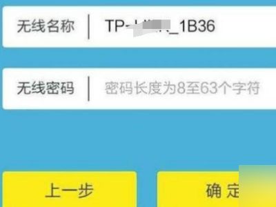 斐讯路由器app不能用了(斐讯路由app不能用了)