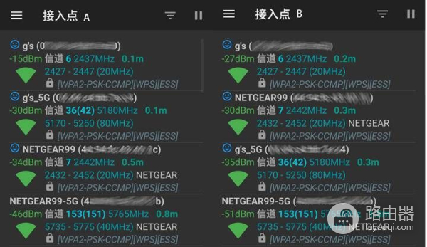 小白体验了华硕高端电竞路由器ac2900，比普通的贵500值不值？