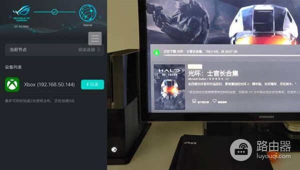 小白体验了华硕高端电竞路由器ac2900，比普通的贵500值不值？