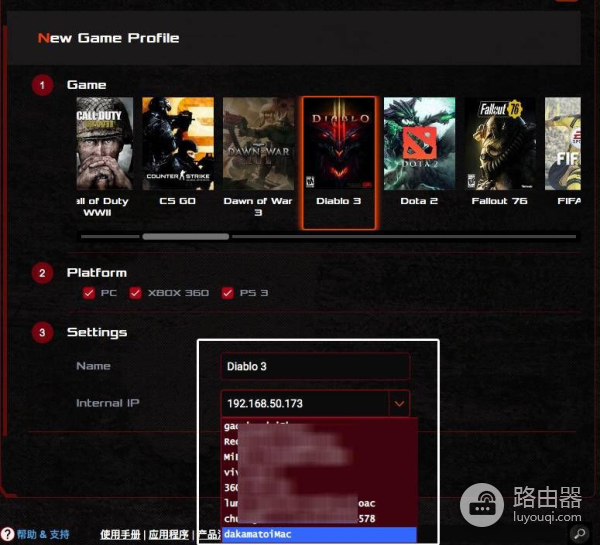 小白体验了华硕高端电竞路由器ac2900，比普通的贵500值不值？