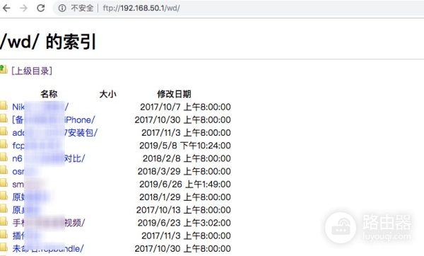 小白体验了华硕高端电竞路由器ac2900，比普通的贵500值不值？