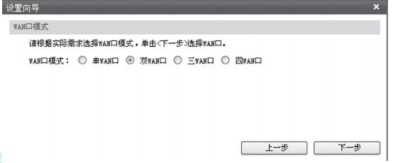 如何设置路由器PPPoE拨号上网(锐捷路由器怎么设置vpn)