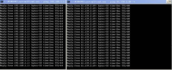 如何查看自家路由器是否正常(如何检查路由器是否工作正常)
