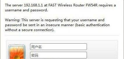 电脑没连网怎么设置路由器(怎样进入路由器设置界面)