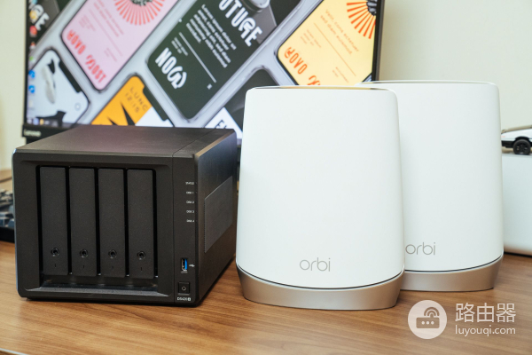 拒绝双11遇到坑，我用过实用性高的路由器和NAS推荐分享
