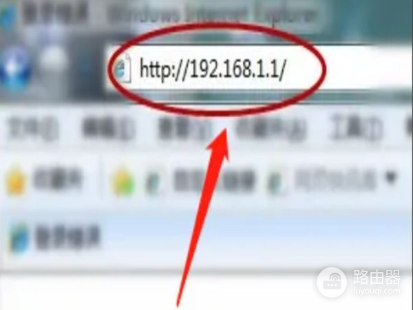 怎么安装路由器和设置wifi密码(路由器怎么安装视频教程)