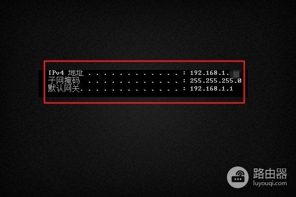 tplink路由器不稳定该怎么解决(link路由器上网不稳定怎么解决)