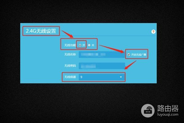 tplink路由器不稳定该怎么解决(link路由器上网不稳定怎么解决)