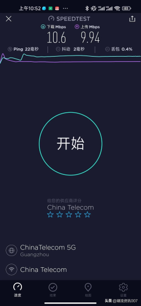 华为移动路由器值得购买吗,看完本文你就心里有数了