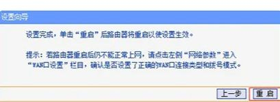 家里的移动华为光猫怎么连接小米路由器(中国移动光猫如何连接无线路由器)