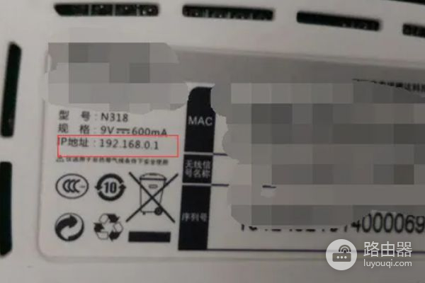 路由器买回来怎么弄才可以上网(新的路由器怎么设置才能上网)