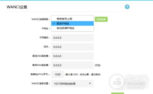路由器买回来怎么弄才可以上网(新的路由器怎么设置才能上网)