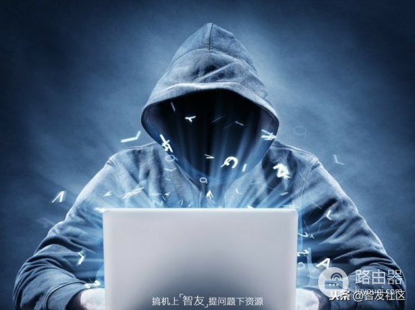 不做肉鸡！能感染路由器的病毒来袭，该如何阻止？