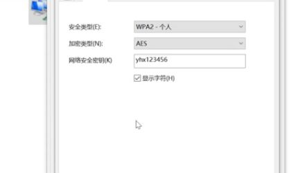 路由器密码在哪里看(怎么查看无线路由器的密码)