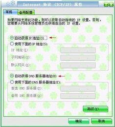 如何实现两个路由器的两个网段互通(两个路由器如何实现所有电脑互联互通)