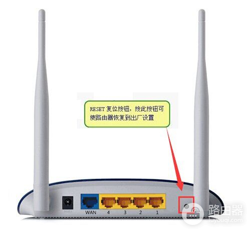 腾达无线路由器登陆密码忘记了(腾达无线路由器登陆密码忘记怎么办)