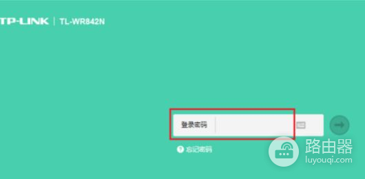 网线从路由器接出来再接一个路由器怎么设置(两个路由器如何实现局域网共享)