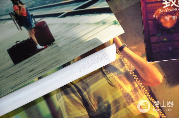 华为除了基站、手机,路由器怎么样?体验华为路由WS832