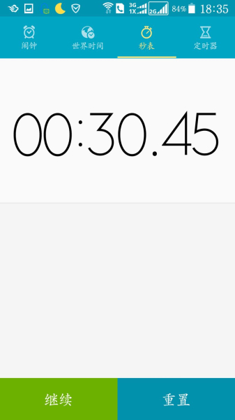 华为除了基站、手机,路由器怎么样?体验华为路由WS832