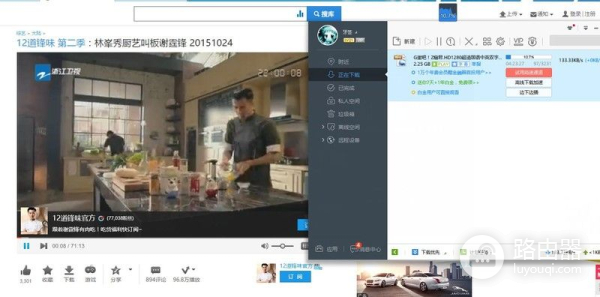 华为除了基站、手机,路由器怎么样?体验华为路由WS832