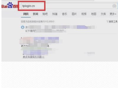 路由器无线网断了怎么办(固定网断的无线路由器怎么设置)